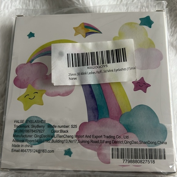 SkyBerry 25mm Fluffy Eyelashes 3D Mink False Lashes - Picture 3 of 3